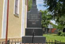 Emlékműveink
