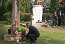 Március 15. Ünnepség 2014