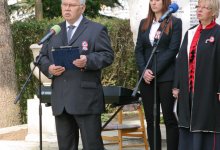 Március 15. Ünnepség 2014